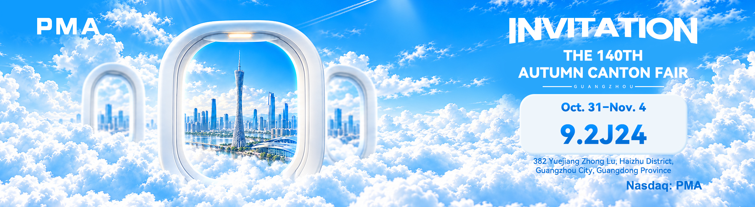 PMA Invitation to the 140th Autumn Canton Fair